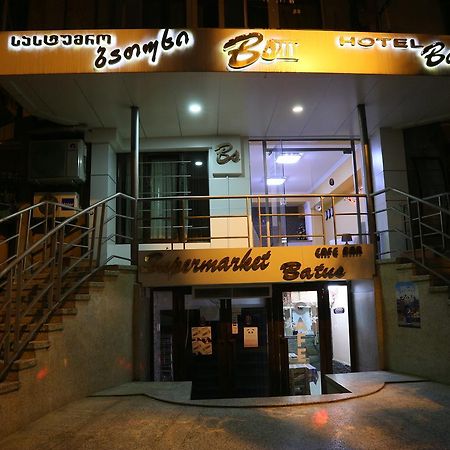 Batusihotel باتومي المظهر الخارجي الصورة